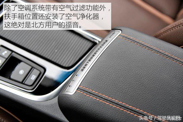 索纳塔10代2.0t最高配置落地,索纳塔九2.0t