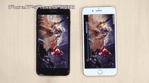 苹果8和苹果7哪个更好用,苹果8和苹果7哪个好用