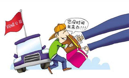 有钱人没时间，没钱人有时间，跑腿给了蓝领们一个月入万的机会！