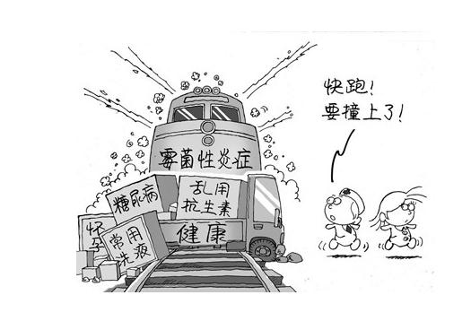 妇科痒一招就消,妇科里面痒怎么办