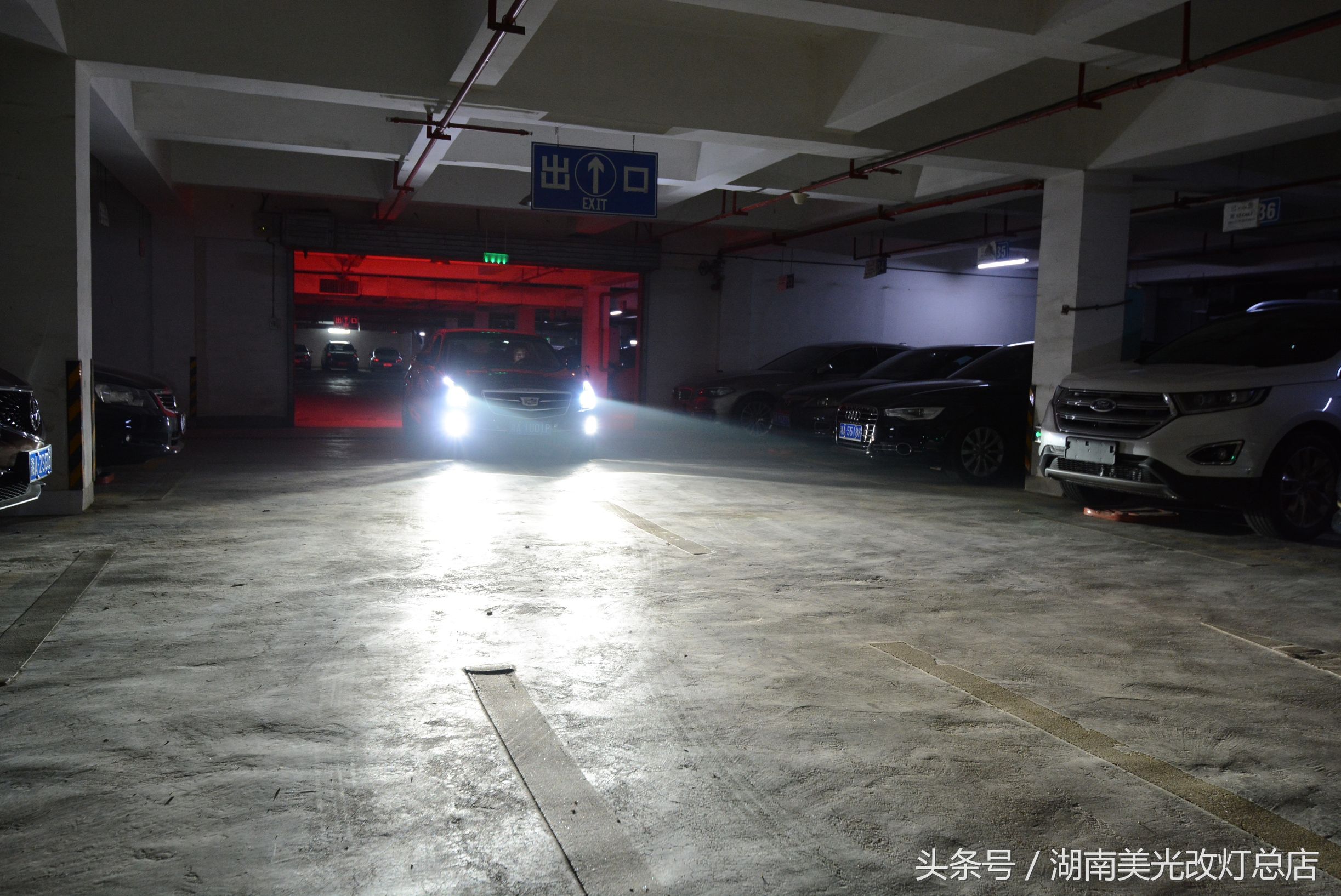 改灯的朋友圈说说,改车灯的说说文案