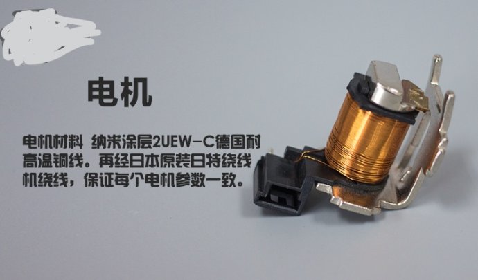 北极星翻新改造,北极星改造橙色黑色