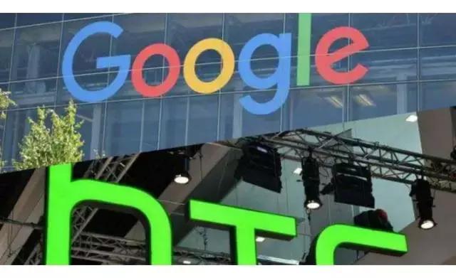 谷歌htc最新消息,谷歌有收购htc功能吗