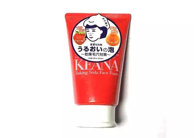 这五款平价护肤品实用又抗老,良心推荐4款好用的护肤品