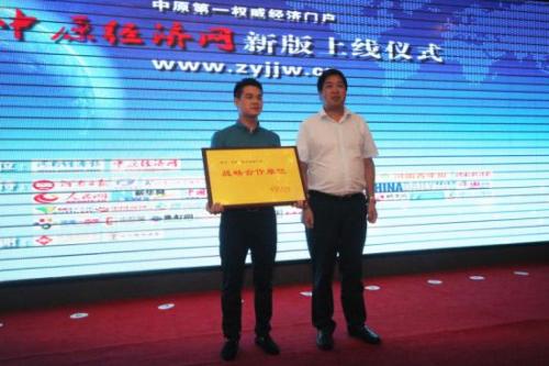 鐑儓绁濊春鎴樼暐鍚堜綔宄颁細鍦嗘弧鎴愬姛,鐑儓搴嗙杈炬垚鎴樼暐鍚堜綔