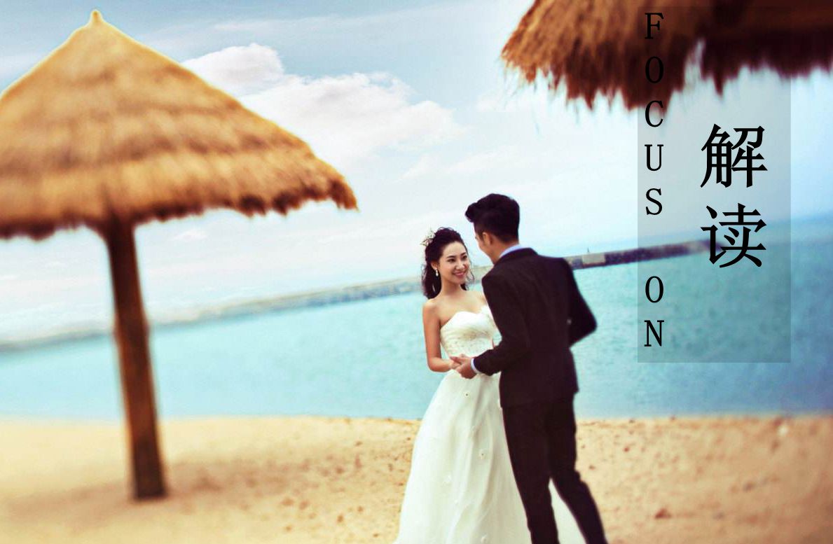 原来新人“蜜月”来源于甜美的蜂蜜，还有好多起源故事，快收藏！