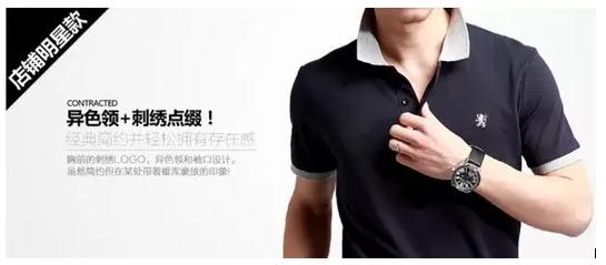 如何快速做好一份ppt,如何又好又快做ppt