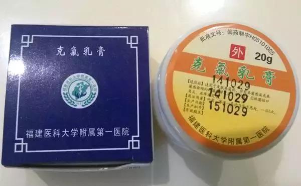 各大医院的独门神药,揭秘民间神药