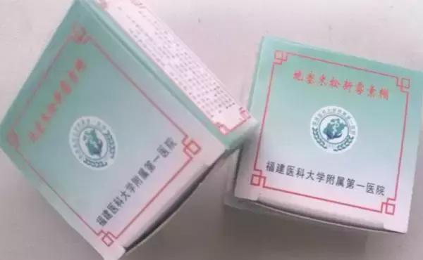 各大医院的独门神药,揭秘民间神药