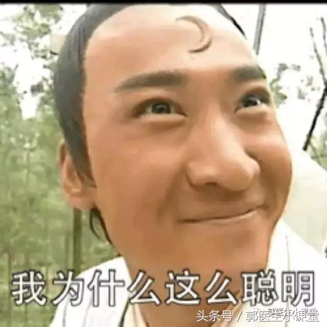 “姨妈”血发黑，需要排毒？