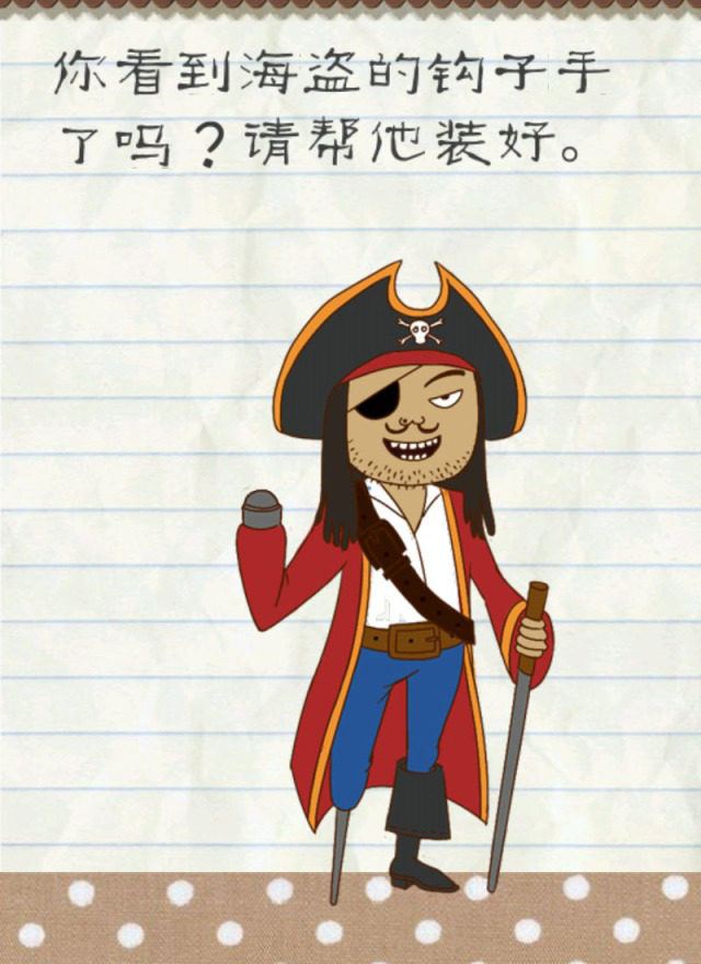 GaMe严选丨独立通关这个游戏，你的脑洞就打败了99%的人