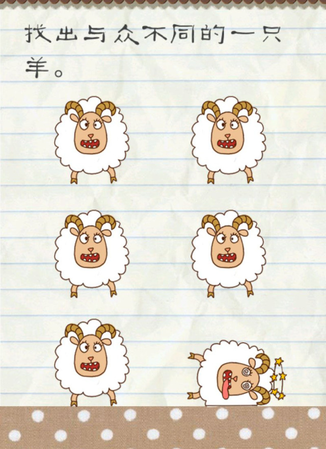 GaMe严选丨独立通关这个游戏，你的脑洞就打败了99%的人