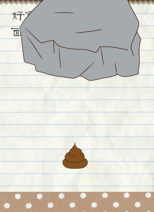 GaMe严选丨独立通关这个游戏，你的脑洞就打败了99%的人