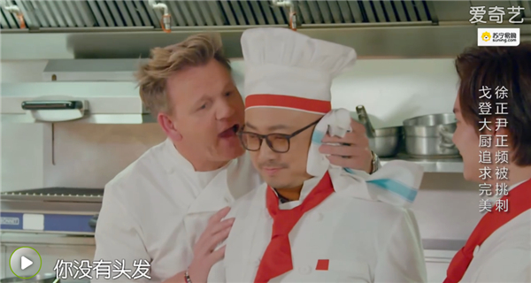 地狱厨神第六季中国拉面,地狱厨神吃拉面