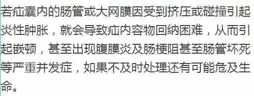 两岁男孩意外脑死亡父母捐献器官,两岁男童不幸离世妈妈含泪