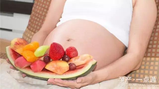 怀孕不可以吃的食物列表,怀孕千万不能吃的食物列表