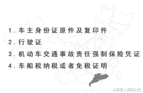 焊工证可以异地年审吗,异地可以年审车有什么不方便吗
