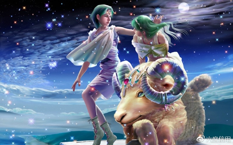 星座诚信度,星座可信度分析