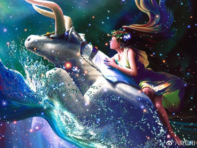 星座诚信度,星座可信度分析