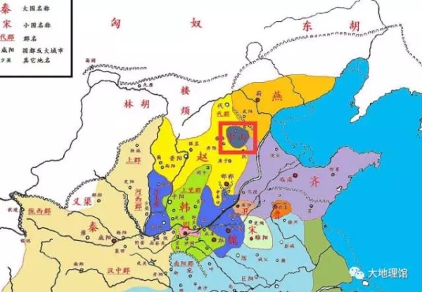 哪个国家在春秋战国都存在的,春秋时期的一个神秘古国