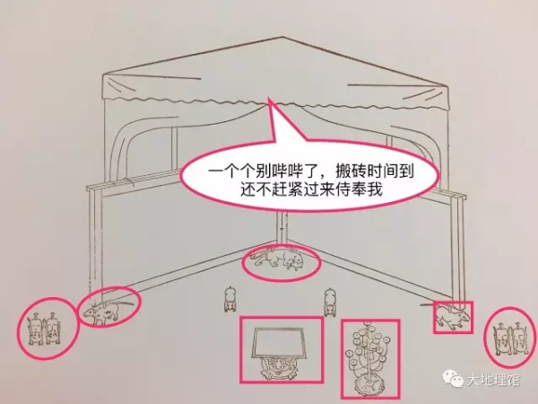 哪个国家在春秋战国都存在的,春秋时期的一个神秘古国