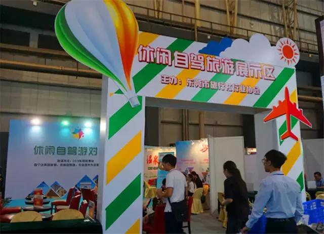 全球各式奇珍异宝已集结海丝博览会,教你解锁最佳淘宝模式!