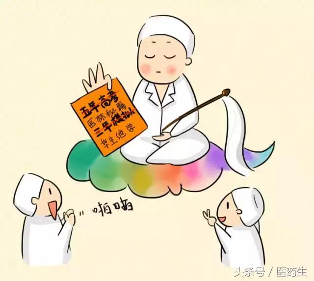 十年学医路，医生们都有的“第一次”