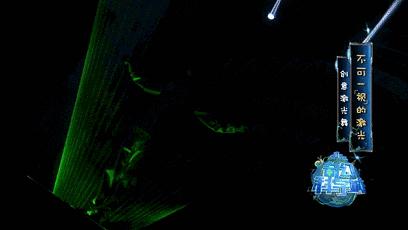 “最快的刀”“最亮的光”“最准的尺”,不可一“视”的激光