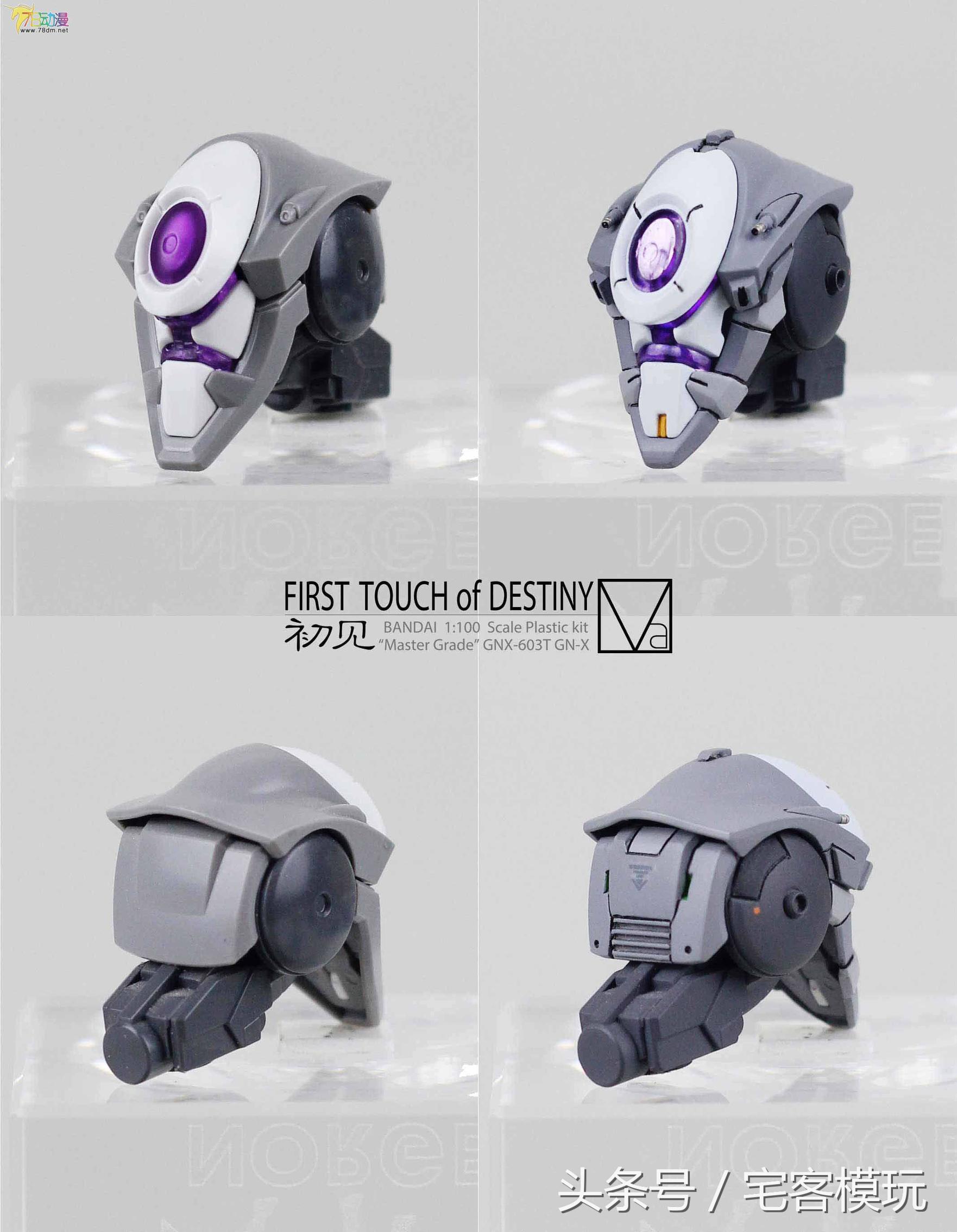 模型演示制作,模型图制作