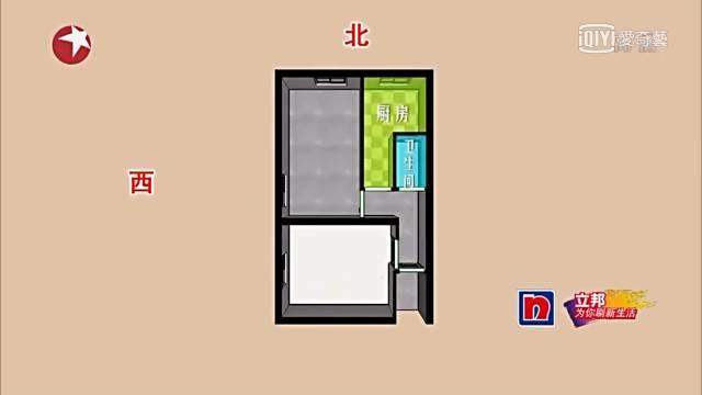 经典户型改造设计,设计大师户型改造