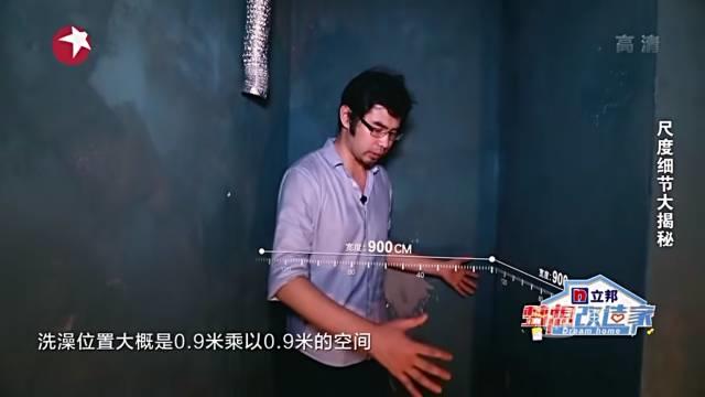 经典户型改造设计,设计大师户型改造