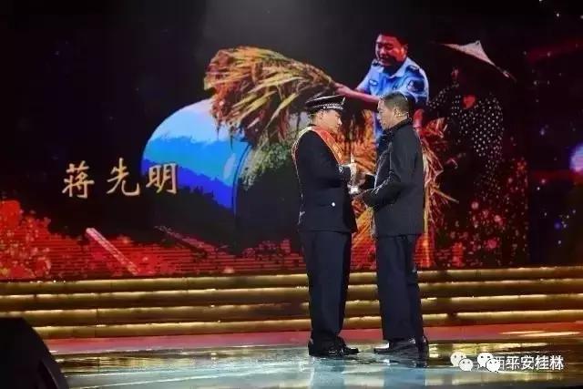 桂林市社会治安情况,桂林市的社会治安怎么样