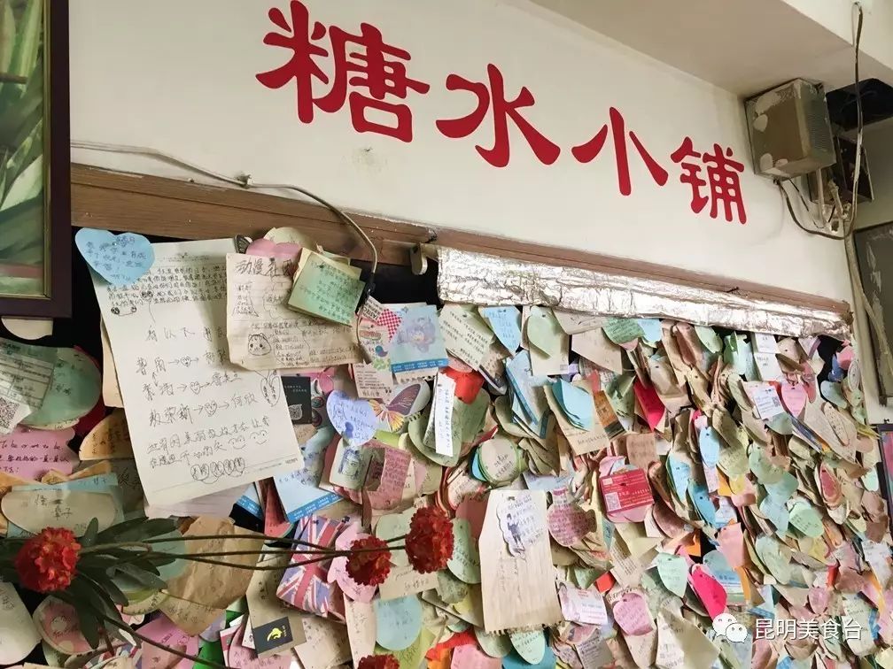 昆明排队到腿软的14家民间老店，吃过6家以上算你厉害