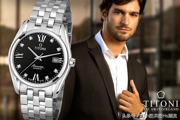 梅花表怎么辨别真假,瑞士梅花表怎么辨真假