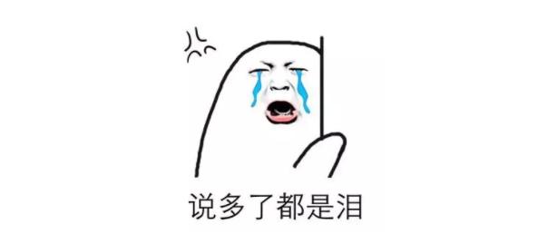 网购真是浪费时间,网购杜蕾斯便宜吗