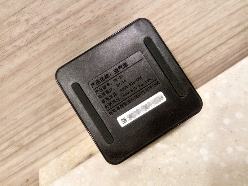 随时掌握空气质量，海克智动空气通S1体验