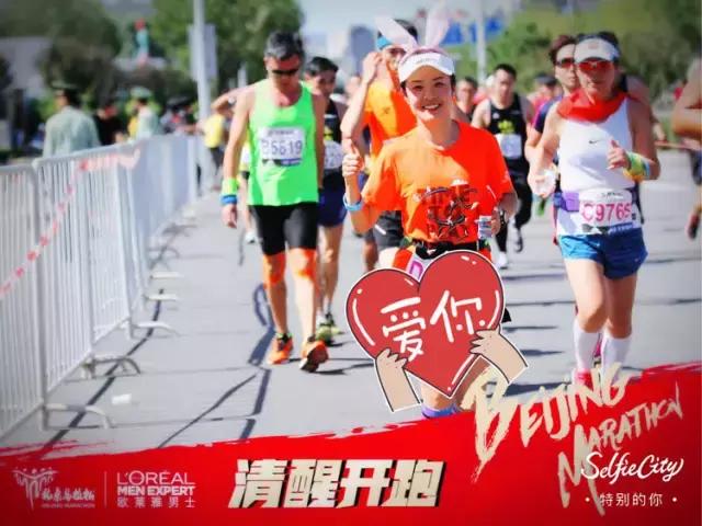 E1-hr｜北马430兔子心率为何突增？