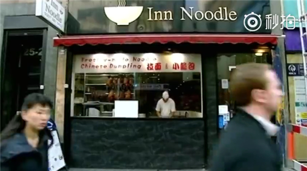 地狱厨神第六季中国拉面,地狱厨神吃拉面