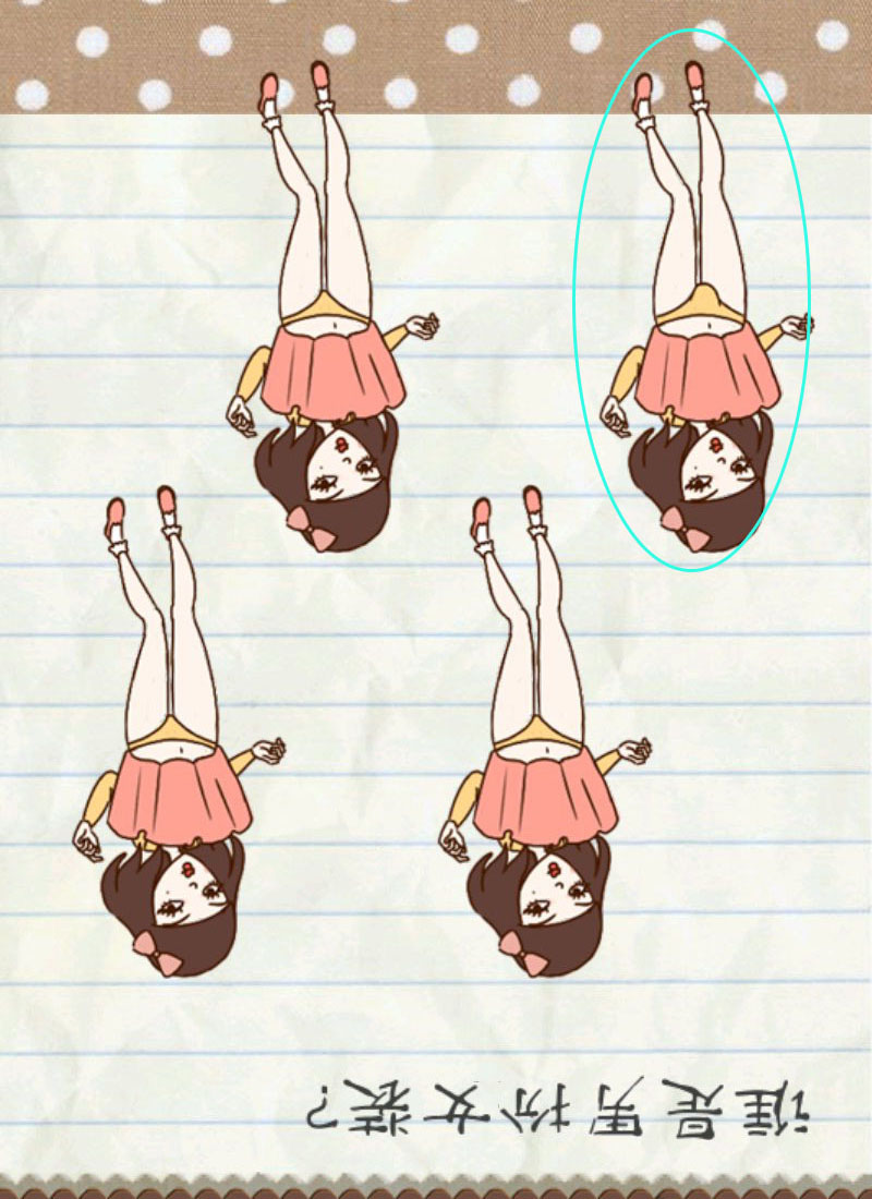 GaMe严选丨独立通关这个游戏，你的脑洞就打败了99%的人