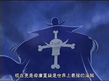 海贼王最吸引的片段,海贼王最吸引你的是什么