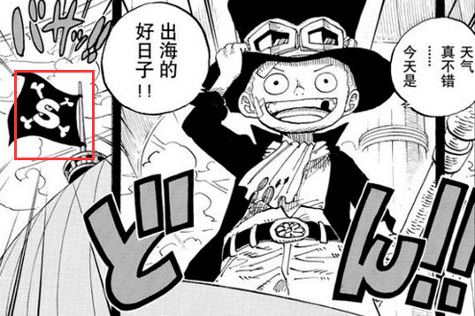 海贼王最吸引的片段,海贼王最吸引你的是什么