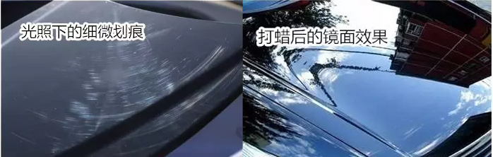 车子一般多久打一次蜡比较好,汽车多久打一次蜡要注意什么