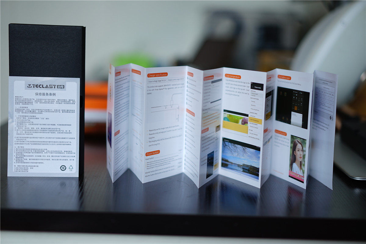 千元平板性价比之王测评,千元平板性价比天花板