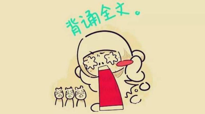 还在为记单词发愁,还在为自然拼读发愁吗