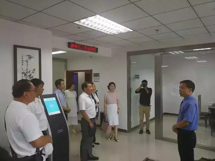 陕西省检察机关,陕西省检察院是干什么的