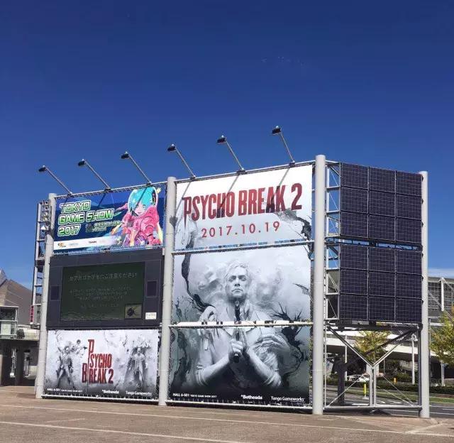 东京漫展遇到的小姐姐,回顾东京电玩展