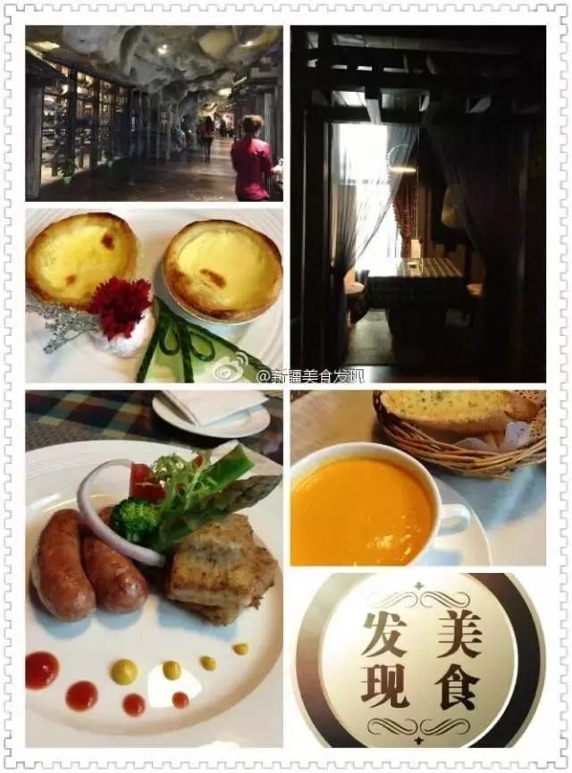 新疆菜高端饭馆排名前十,新疆高端饭局视频