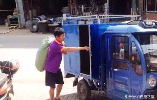 优速是什么快递公司,优速物流属于哪个快递公司