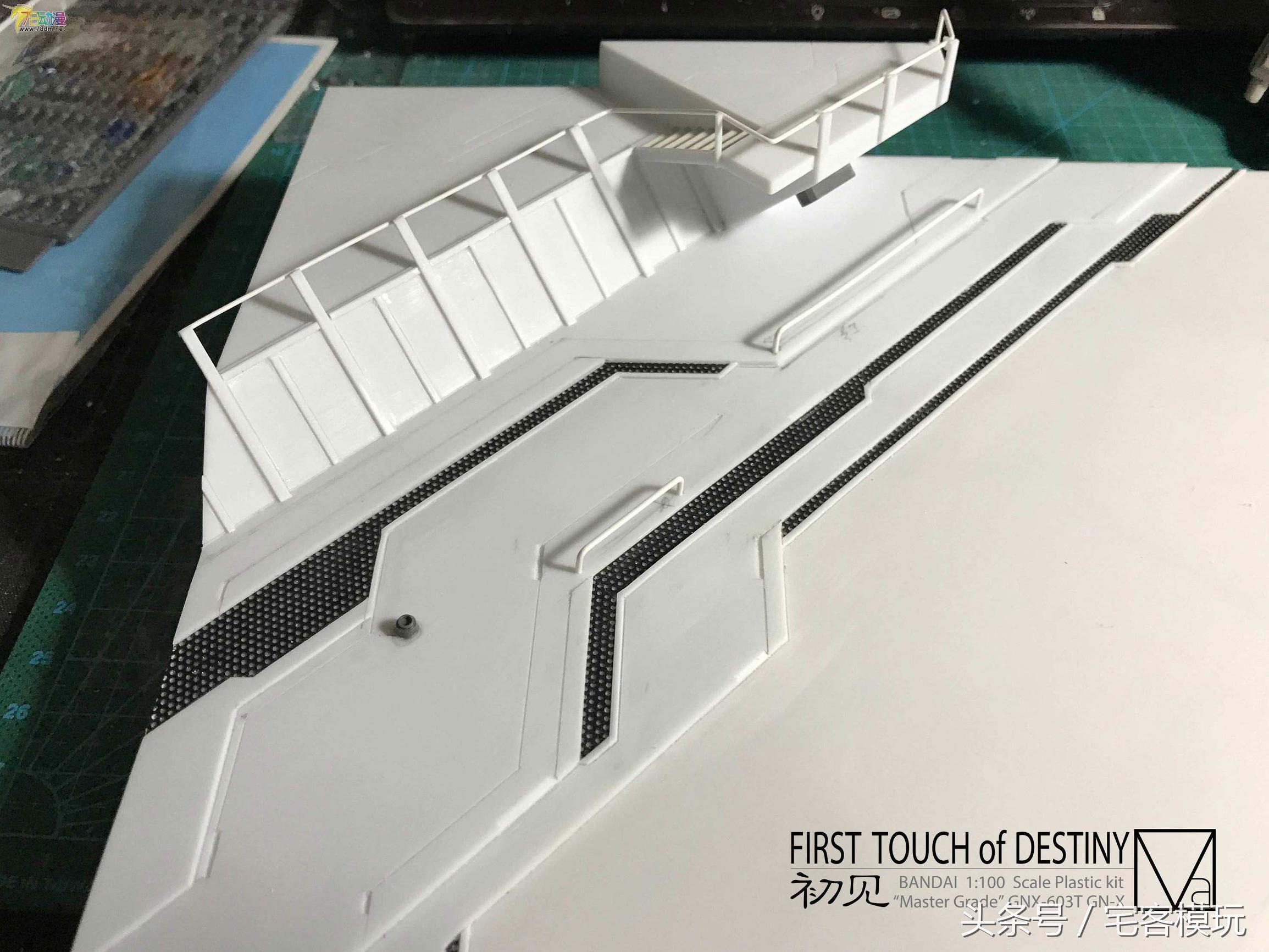 模型演示制作,模型图制作