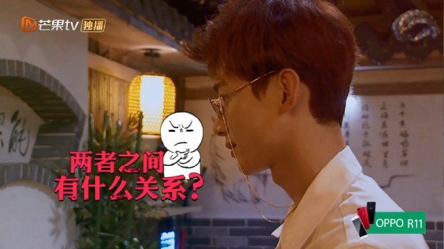 白敬亭智商开挂神推理,白敬亭段子手集锦视频